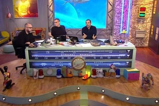 radio arvila